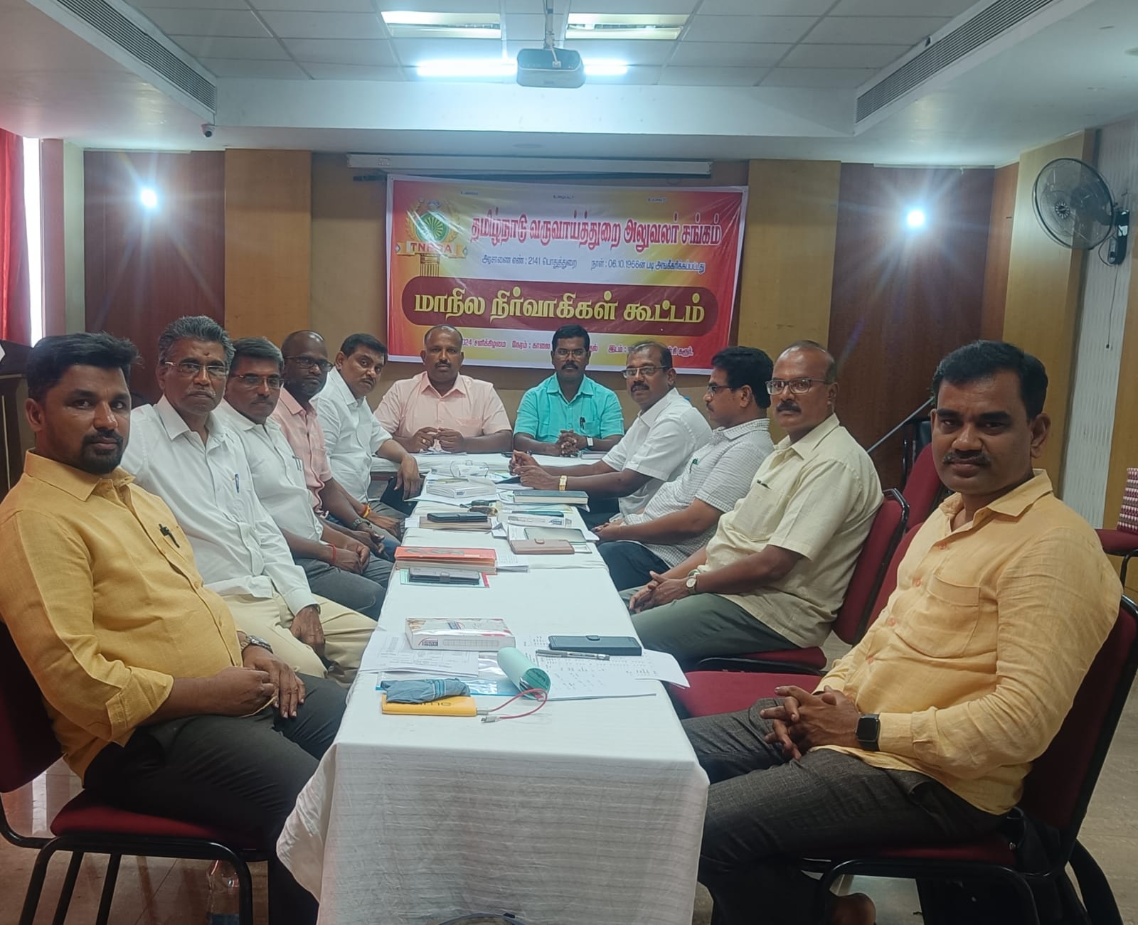 04.05.2024 - கரூர் மாநில நிர்வாகிகள் கூட்டம்